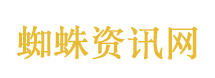 新的“之最”不断产生